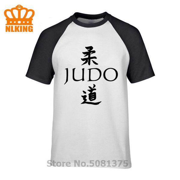 2019 summer print judo karate way t shirt symbol men clothing male casual o-neck shirts cool tees personalized short sleeve, White;black
2019 summer print judo karate way t shirt symbol men clothing male casual o-neck shirts cool tees personalized short sleeve, White;black