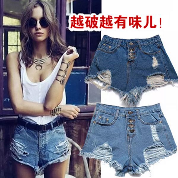 high-waisted europe and america denim shorts women's candy-colored with holes baggy pants slim fit beach shorts, Blue
high-waisted europe and america denim shorts women's candy-colored with holes baggy pants slim fit beach shorts, Blue