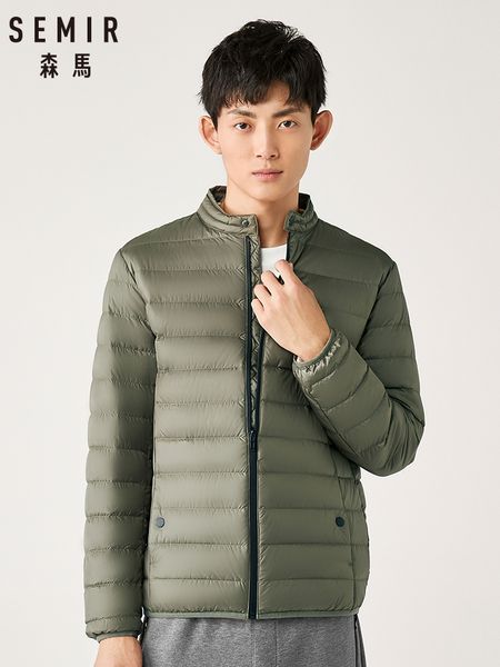 semir lightweight down jacket men short paragraph 2019 simple foundation young man collar warm winter light jacket trend, Black
semir lightweight down jacket men short paragraph 2019 simple foundation young man collar warm winter light jacket trend, Black