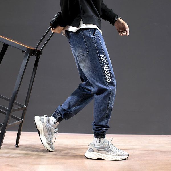 uyuk2019 autumn and winter new casual loose fashion trend wild big-legged men's harlan jeans clothes hip hop streetwear, Blue
uyuk2019 autumn and winter new casual loose fashion trend wild big-legged men's harlan jeans clothes hip hop streetwear, Blue