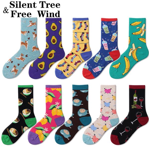 cute women colorful fruit illustration crew socks funny peach banana shiba coffee cake heart red wine cartoon cotton sox, Black;white
cute women colorful fruit illustration crew socks funny peach banana shiba coffee cake heart red wine cartoon cotton sox, Black;white