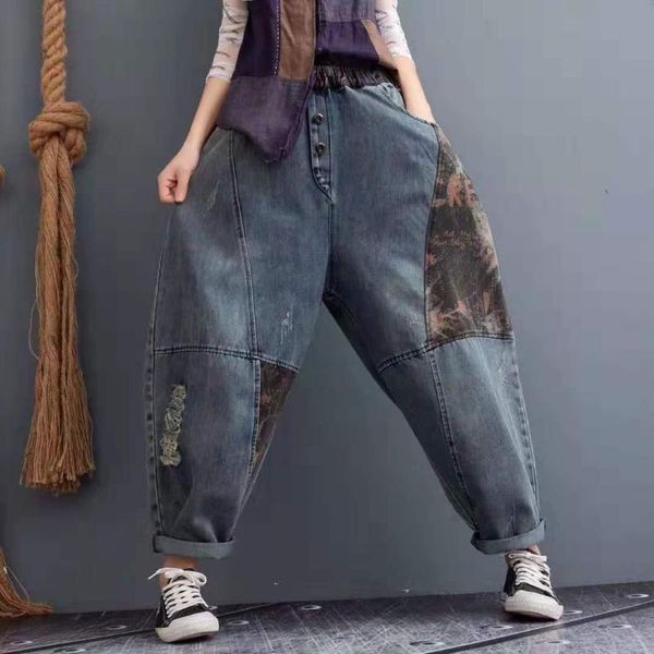 ripped denim cross-pants women plus size elastic waist low crotch distressed hip hop boyfriend jeans harem pants crop trousers, Blue
ripped denim cross-pants women plus size elastic waist low crotch distressed hip hop boyfriend jeans harem pants crop trousers, Blue