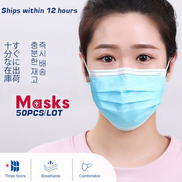 3 layers non woven disposable prevent anti virus formaldehyde bad smell bactaeria proof face mouth mask
3 layers non woven disposable prevent anti virus formaldehyde bad smell bactaeria proof face mouth mask