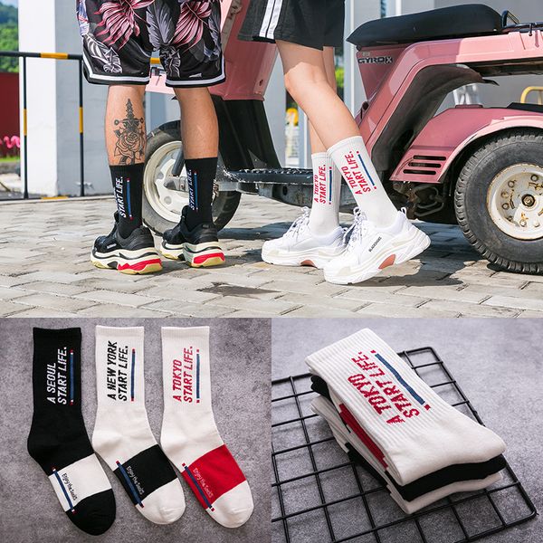 6 пар мода носки ins спортивные скейтбординг носки высокого качества чистого хлопка дышащий пот поглощение письмо шаблон, Black
6 пар мода носки ins спортивные скейтбординг носки высокого качества чистого хлопка дышащий пот поглощение письмо шаблон, Black