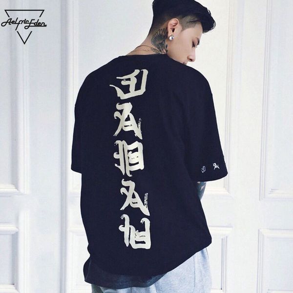 aelfric eden hip hop t shirt men women tees fashion kanji print summer t-shirt 2017 tees shirts man casual tees m-3xl snl425, White;black
aelfric eden hip hop t shirt men women tees fashion kanji print summer t-shirt 2017 tees shirts man casual tees m-3xl snl425, White;black
