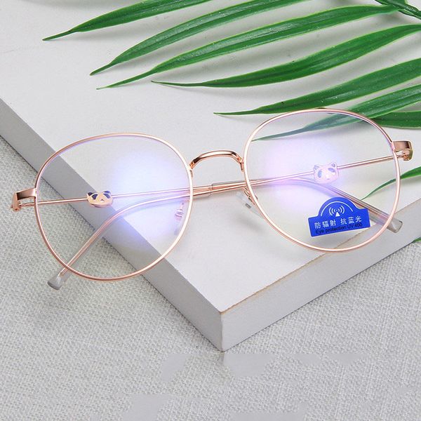 umanco 2019 new fashion metal frame panda decoration clear glasses for women men oversized blue light computer study gifts, Black
umanco 2019 new fashion metal frame panda decoration clear glasses for women men oversized blue light computer study gifts, Black