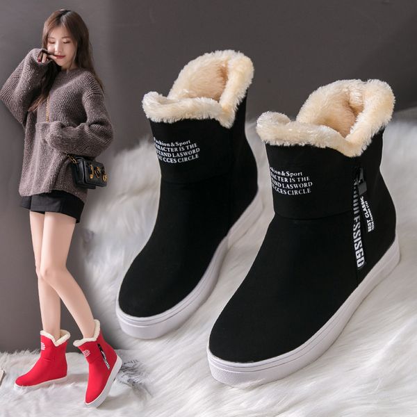 snow boots women's mid tube cotton shoes thick bottom women's boots 2019 winter new plus velvet inner heightened red short, Black
snow boots women's mid tube cotton shoes thick bottom women's boots 2019 winter new plus velvet inner heightened red short, Black