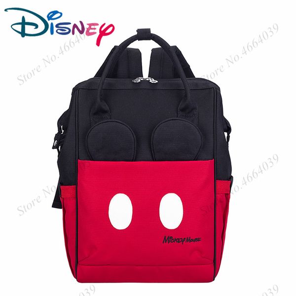diaper bag backpack for mommy nappy maternity bag large capacity maternal outdoor travel nursing baby bags for mom
diaper bag backpack for mommy nappy maternity bag large capacity maternal outdoor travel nursing baby bags for mom