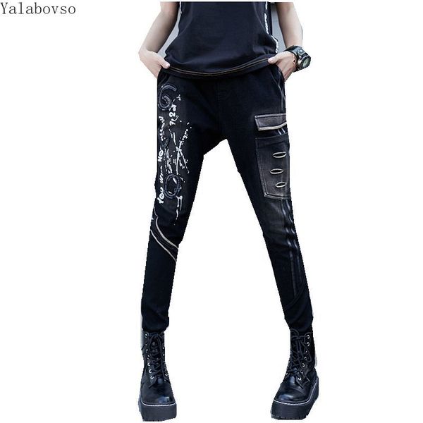 2019 new elastic waist straight pants holes embroidery long jeans female plus size jeans with pocket women z3, Blue
2019 new elastic waist straight pants holes embroidery long jeans female plus size jeans with pocket women z3, Blue