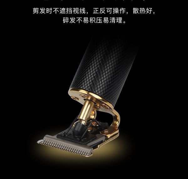 kemei 1971 pro t-outliner skeleton barbermaskiner libera cordless trimmer hair clipper machine
kemei 1971 pro t-outliner skeleton barbermaskiner libera cordless trimmer hair clipper machine