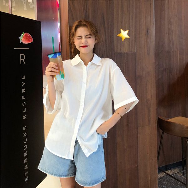 summer 2020 new korean version of loose short sleeve shirt women joker solid color design sense of foreign style women's clothing, White
summer 2020 new korean version of loose short sleeve shirt women joker solid color design sense of foreign style women's clothing, White