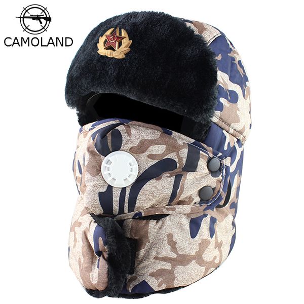 soviet badge army military russia ushanka winter bomber hats men pilot trapper trooper hat camouflage faux fur earflap snow caps, Blue;gray
soviet badge army military russia ushanka winter bomber hats men pilot trapper trooper hat camouflage faux fur earflap snow caps, Blue;gray