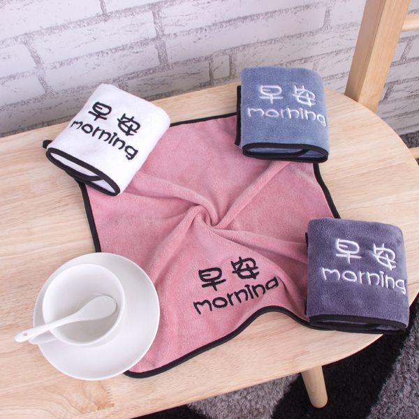 microfiber towel face wash towel marriage gift return gift "morning,night" letters embroidered water-absorbing kids
microfiber towel face wash towel marriage gift return gift "morning,night" letters embroidered water-absorbing kids