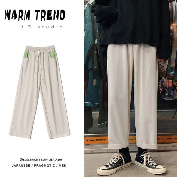 men's pants autumn casual fashion solid color straight men streetwear wild hip-hop loose drawstring trousers mens m-2xl, Black
men's pants autumn casual fashion solid color straight men streetwear wild hip-hop loose drawstring trousers mens m-2xl, Black