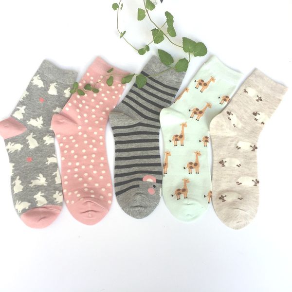 fouretaw 1 pair cute chic cartoon sheep giraffe dot pattern women socks creative cotton funny socks for female girls ladies, Black;white
fouretaw 1 pair cute chic cartoon sheep giraffe dot pattern women socks creative cotton funny socks for female girls ladies, Black;white