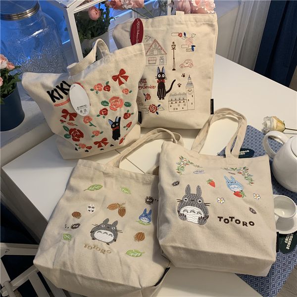 new original my neighbor totoro kiki's delivery service shoulder bag canvas scholl bag shopping bag ghibli gift family set
new original my neighbor totoro kiki's delivery service shoulder bag canvas scholl bag shopping bag ghibli gift family set