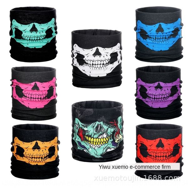 multi-functional seamless magic halloween magic scarf props teeth warm encirclement skull scarf mask, Red;brown
multi-functional seamless magic halloween magic scarf props teeth warm encirclement skull scarf mask, Red;brown