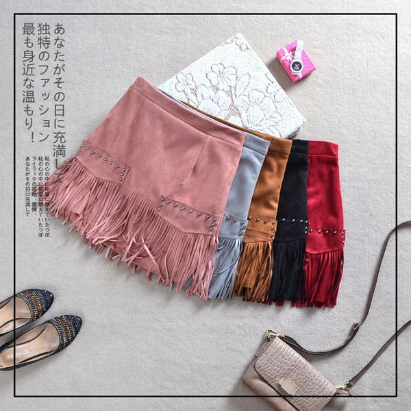 2019 autumn and winter new deer skin tassel short skirt female side zipper fashion personality casual a-line natural, Black
2019 autumn and winter new deer skin tassel short skirt female side zipper fashion personality casual a-line natural, Black