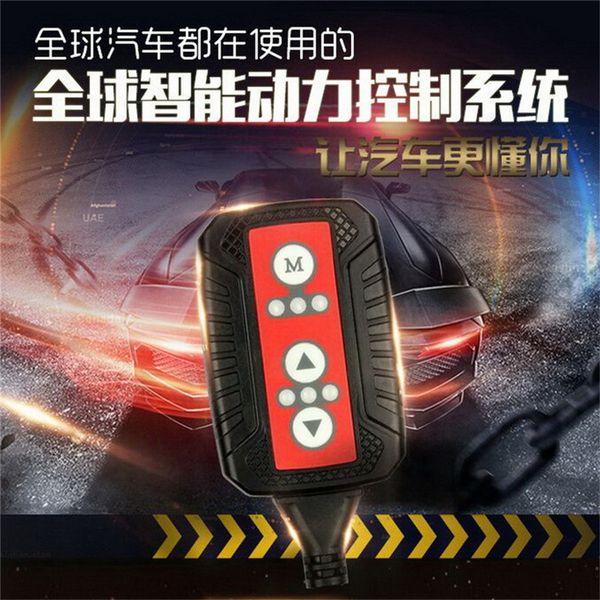 tros car global intelligent power control system x-622 case for mazda cx-4 2017+ cx-5 2012+ m3 azela 2013+ m6 atenza 2014+ etc
tros car global intelligent power control system x-622 case for mazda cx-4 2017+ cx-5 2012+ m3 azela 2013+ m6 atenza 2014+ etc