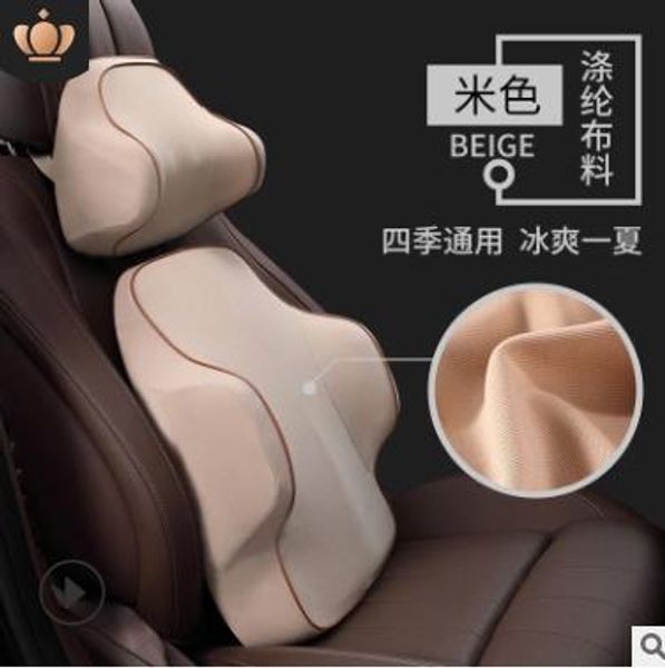 bow pendant out of the mouth perfume clip creative car accessories female car aromatherapy
bow pendant out of the mouth perfume clip creative car accessories female car aromatherapy