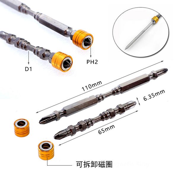 high-quality super strong magnetic coil electric screwdriver special extended double-headed bit set
high-quality super strong magnetic coil electric screwdriver special extended double-headed bit set