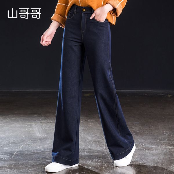 2019 new women jeans full lenght high waist dark blue wide leg casual loose wide leg pants spring autumn with pockets zippers
2019 new women jeans full lenght high waist dark blue wide leg casual loose wide leg pants spring autumn with pockets zippers