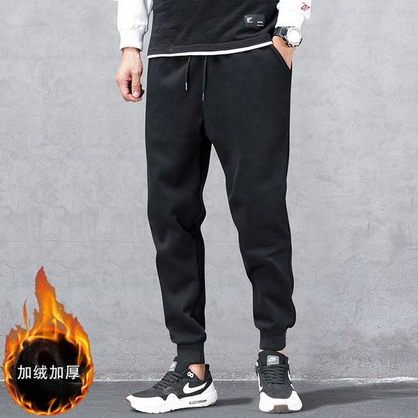 drawstring sweatpants 2019 trousers mens fashions pants men joggers harem pants man winter warm plush m-4xl y1991, Black
drawstring sweatpants 2019 trousers mens fashions pants men joggers harem pants man winter warm plush m-4xl y1991, Black