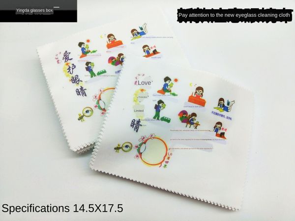 nvsq6 love eye formula printing cartoon precautions superfine fiber white needle- protective glasses cloth glasses cloth professional factor, Blue
nvsq6 love eye formula printing cartoon precautions superfine fiber white needle- protective glasses cloth glasses cloth professional factor, Blue