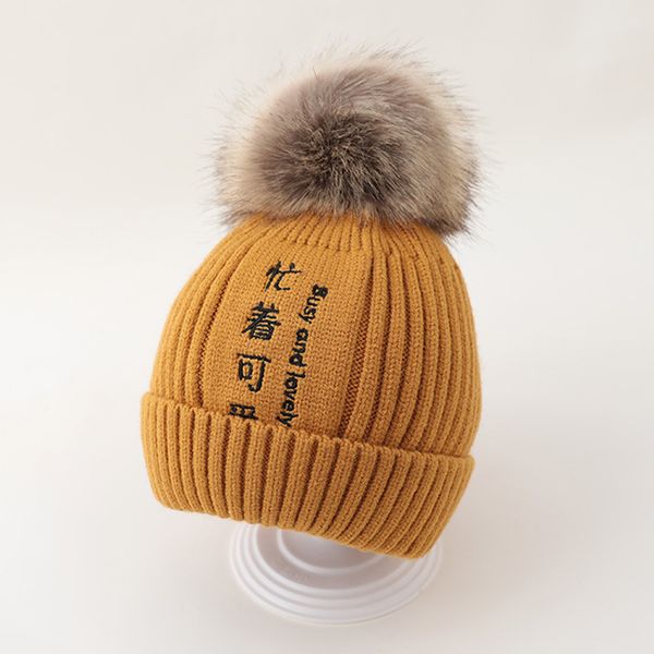 children's winter hat with pompom baby fashion cartoon hairball letter cute autumn and winter warm cap knitted colorful hat, Yellow
children's winter hat with pompom baby fashion cartoon hairball letter cute autumn and winter warm cap knitted colorful hat, Yellow