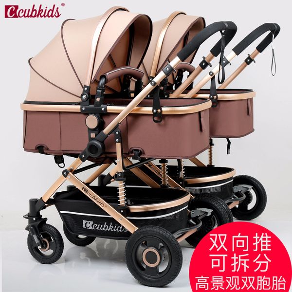cubkids twin stroller, high landscape can sit reclining foldable combination color
cubkids twin stroller, high landscape can sit reclining foldable combination color