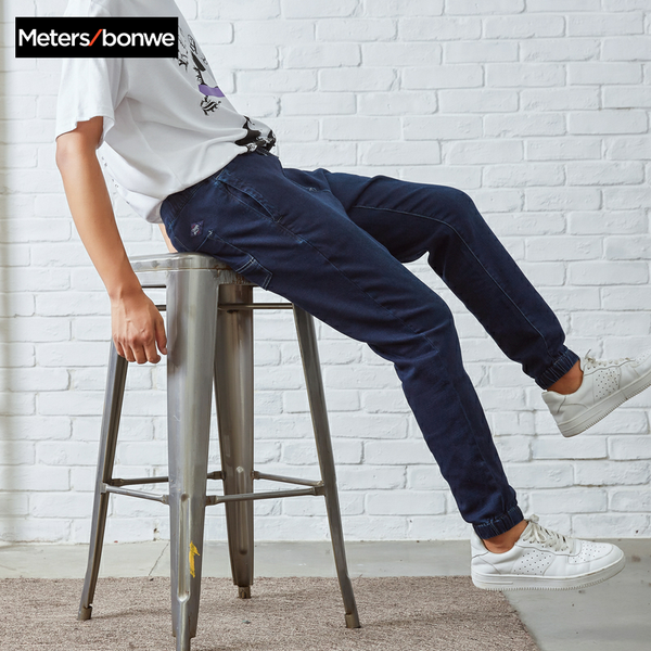 metersbonwe straight jeans men 2019 spring autumn new casual youth trend loose jeans mens harem pants, Blue
metersbonwe straight jeans men 2019 spring autumn new casual youth trend loose jeans mens harem pants, Blue