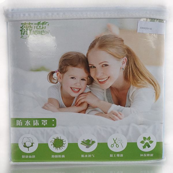 micro-core cotton waterproof bed hat urine-proof solid color terry cloth bedspread soft bed cover simmons mattress cover
micro-core cotton waterproof bed hat urine-proof solid color terry cloth bedspread soft bed cover simmons mattress cover