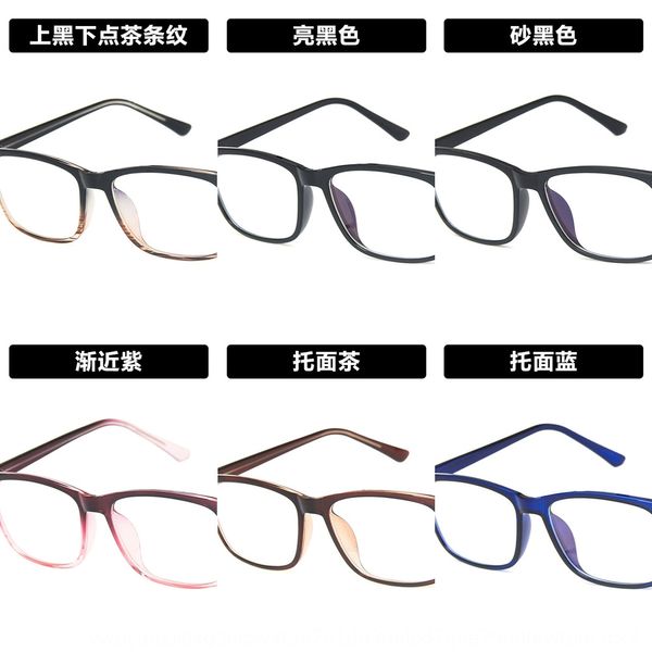 square myopia glasses frame all-match 2019tr frame propionic acid leg plug can be equipped with myopia 9111 plain glasses, Silver
square myopia glasses frame all-match 2019tr frame propionic acid leg plug can be equipped with myopia 9111 plain glasses, Silver