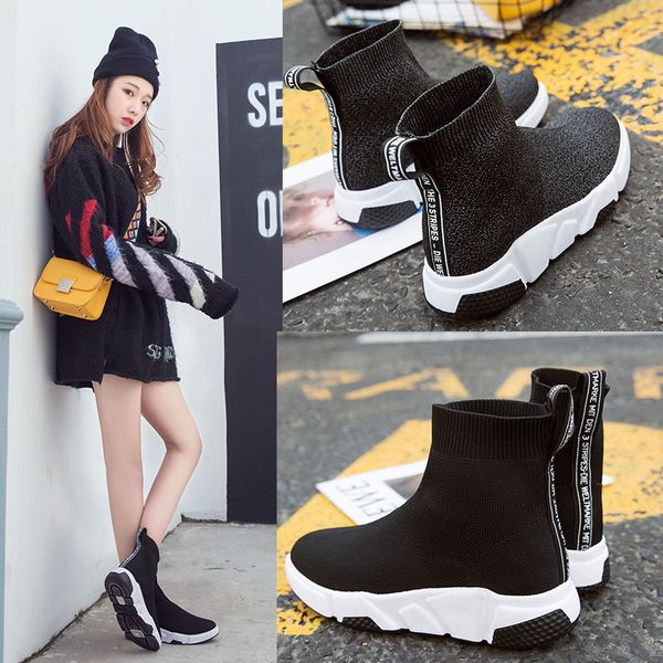 spring and autumn 2020 new european and american women's knitted boots simple easy to match flat low boots casual, Black
spring and autumn 2020 new european and american women's knitted boots simple easy to match flat low boots casual, Black