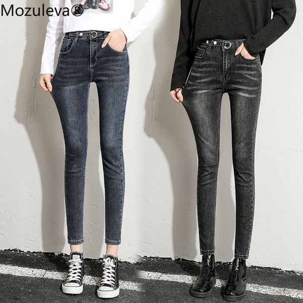 mozuleva 2020 spring women jeans high waist jeans high elastic stretch female washed denim skinny pencil pants plus size, Blue
mozuleva 2020 spring women jeans high waist jeans high elastic stretch female washed denim skinny pencil pants plus size, Blue