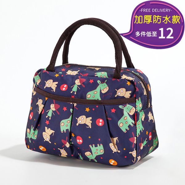 mommy casual women's bag small canvas cloth bag carrying oxford lunch box bento box mommy hand thick
mommy casual women's bag small canvas cloth bag carrying oxford lunch box bento box mommy hand thick
