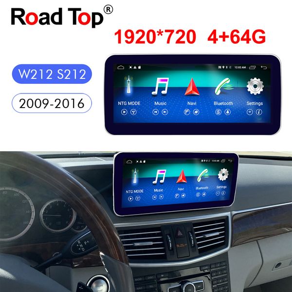 android display for e class w212 2009-2016 10.25" touch screen gps navigation radio stereo dash multimedia player car
android display for e class w212 2009-2016 10.25" touch screen gps navigation radio stereo dash multimedia player car