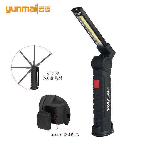 cross border for 360° fold usb charge cob work lamp led red light meet an emergency flashlight overhaul lamp
cross border for 360° fold usb charge cob work lamp led red light meet an emergency flashlight overhaul lamp