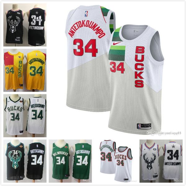 all 2019 star 34#antetokounmpo giannis basketball nba jerseys stitched embroidery milwaukee bucks the city edition shirts, Black
all 2019 star 34#antetokounmpo giannis basketball nba jerseys stitched embroidery milwaukee bucks the city edition shirts, Black