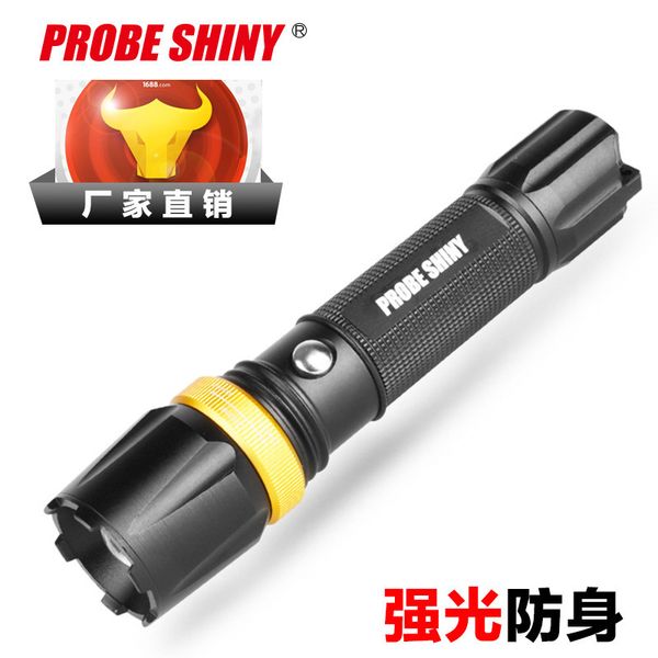 explore light directly full led zoom aluminium alloy light flashlight outdoors self protection long s charge light flashlight
explore light directly full led zoom aluminium alloy light flashlight outdoors self protection long s charge light flashlight
