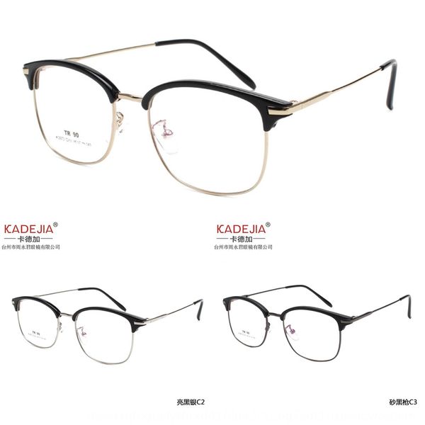 2019 eyebrow frame for men and women with myopia myopia glasses near frame glasses 2673, Silver
2019 eyebrow frame for men and women with myopia myopia glasses near frame glasses 2673, Silver