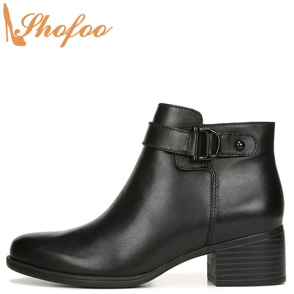 black ankle boots med chunky heels woman round toe zipper booties large size 13 14 ladies winter fashion mature shoes shofoo
black ankle boots med chunky heels woman round toe zipper booties large size 13 14 ladies winter fashion mature shoes shofoo