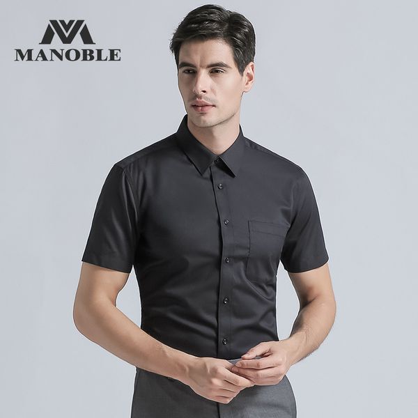 2019 fashion brand new men's regular fit shirt men short sleeve business suits shirt solid color casual mens dress shirts, White;black
2019 fashion brand new men's regular fit shirt men short sleeve business suits shirt solid color casual mens dress shirts, White;black