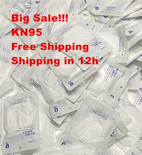 kn95 fda ce approved individual packing masks face protective dust face mask face mask for outdoor activities a08
kn95 fda ce approved individual packing masks face protective dust face mask face mask for outdoor activities a08