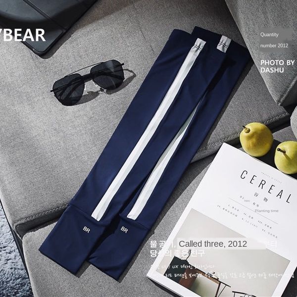 cup bear ice sleeve ice silk sleeve cartoon uv-proof girl fashion for men and women, White
cup bear ice sleeve ice silk sleeve cartoon uv-proof girl fashion for men and women, White