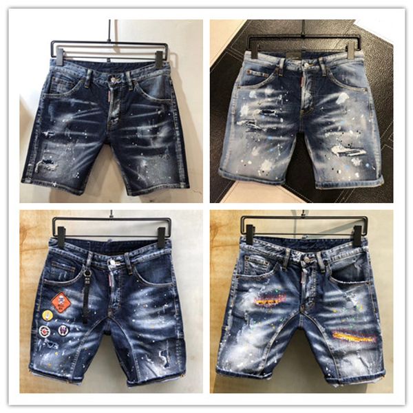 Fa hion ummer new tyle 5129 d2 denim jean men 039 motorcycle treetwear hole denim hort pant hole button hort men lim hort je
Fa hion ummer new tyle 5129 d2 denim jean men 039 motorcycle treetwear hole denim hort pant hole button hort men lim hort je