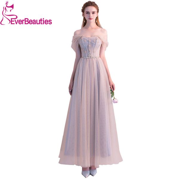 elegant evening dresses long tulle evening gowns elegant formal pary gowns abendkleider vestido de festa longo, White;black
elegant evening dresses long tulle evening gowns elegant formal pary gowns abendkleider vestido de festa longo, White;black