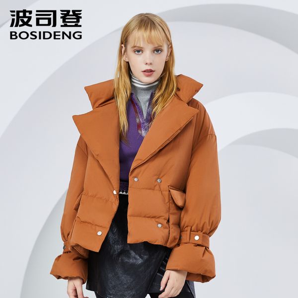 bosideng 2018 new winter women duck down jacket tailored collar down jacket loose pagoda sleeve covered button b80141510ds, Black
bosideng 2018 new winter women duck down jacket tailored collar down jacket loose pagoda sleeve covered button b80141510ds, Black