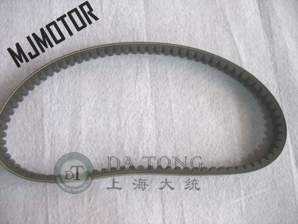 mjmotor-m powerful 725x18.0 drive belt for jog100cc rsz lh100t scooter atv go kart moped motorcycle part
mjmotor-m powerful 725x18.0 drive belt for jog100cc rsz lh100t scooter atv go kart moped motorcycle part