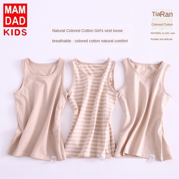 children's color cotton three-piece gift box parents vest vest parents boys and girls base strap baby close-fitting top, Blue
children's color cotton three-piece gift box parents vest vest parents boys and girls base strap baby close-fitting top, Blue